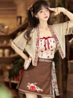 【Little Apple】 Uncharted Stars Original Hanfu Women’s Chinese Style Hanfu Element New Chinese Style Camisole Skirt Set Spring/Summer – Laces, Tassels, Print - Image 3