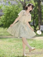 【Green Grape Jelly】